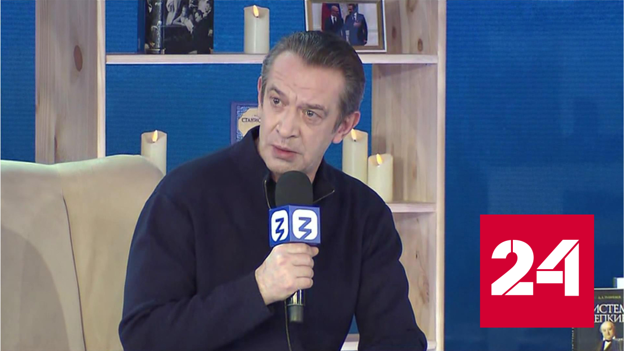 Владимир Машков провел встречу с творческой молодежью на ВДНХ - Россия 24