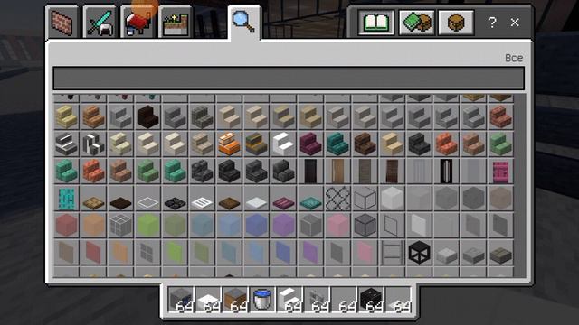 как установить карты скинныminecraft смотреть онлайн