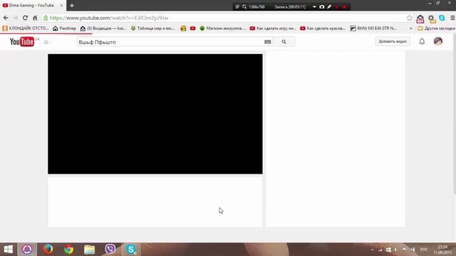[Разоблачение каналов] И сегодня старый друг, или враг! смотреть онлайн