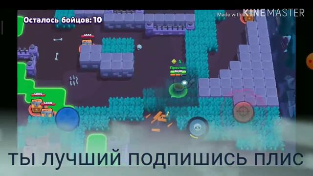 Не перестану играть пока не апну дэрила на 500 смотреть онлайн