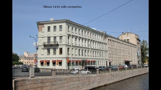 Канал Грибоедова. Часть 1. смотреть онлайн