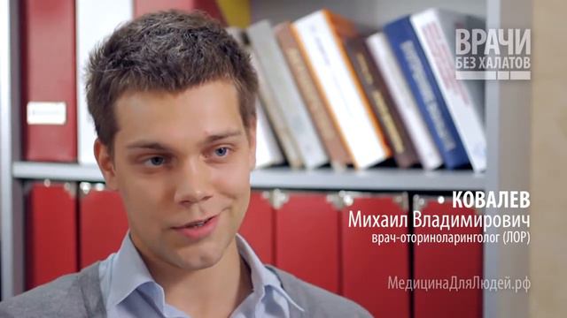 О чем говорит цвет соплей? смотреть онлайн