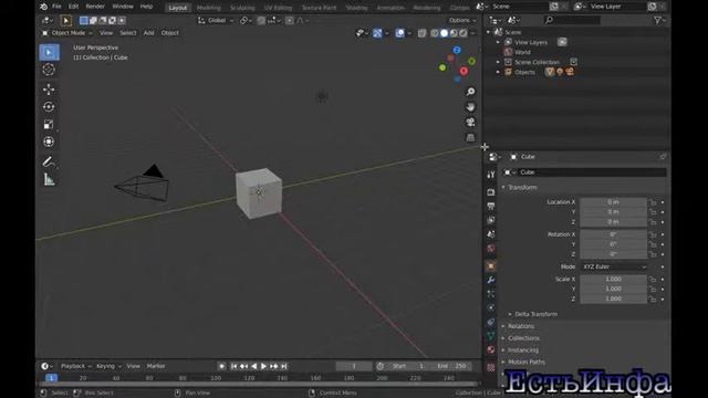 ЕстьИнфа. Работа в Blender3D. Работа с окнами смотреть онлайн