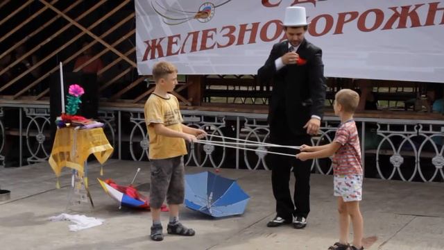 Празднование Дня железнодорожника 2013 год Иркутский филиал Дорпрофжел смотреть онлайн