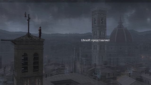 Прохождение Assassin’s Creed II №1 "Эпичное начало" смотреть онлайн
