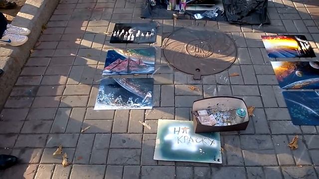 Картины, нарисованные баллоном с краской Киев 2014 смотреть онлайн