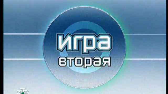 Игры разума (21.04.2005) смотреть онлайн
