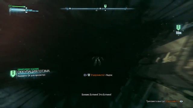 🦇 Batman Arkham Knight # 46 🦇🎸 Advent Rising - Greater Lights Vocal Version 🎸 смотреть онлайн