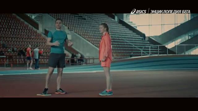 Энциклопедия бега / Как начать бегать с нуля? Серия 6: план тренировок на 10 километров смотреть онлайн