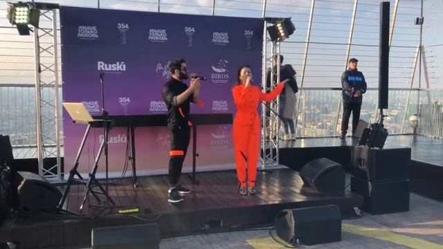 #Вышетольколюбовь Кавер группа “JUSTMARRIED” смотреть онлайн