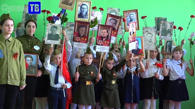 В 10 школе отметили День Победы 11 05 2022 смотреть онлайн