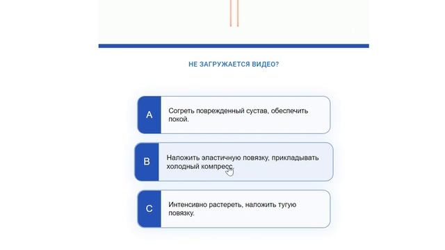 Решение самых сложных билетов ПДД РК (pddtest.kz). Разбор вопросов правил дорожного движения смотреть онлайн