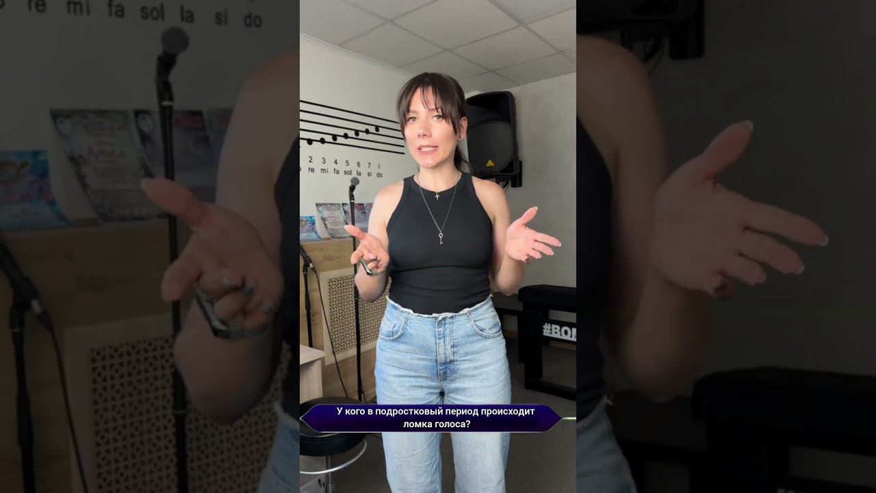 "Кто хочет стать певунером?" Выпуск 11 смотреть онлайн