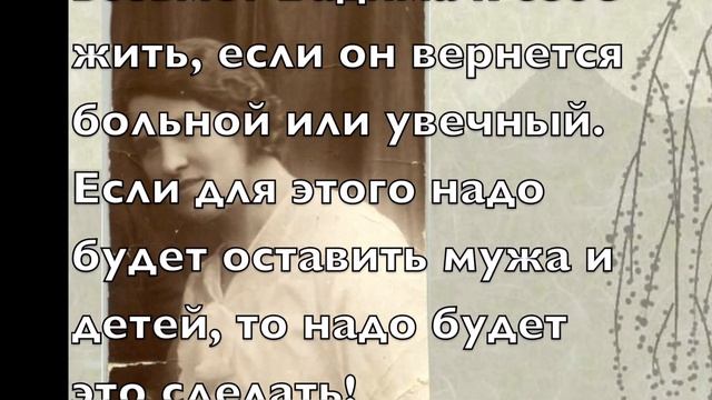 Вадим Фадеев советский лётчик АС смотреть онлайн