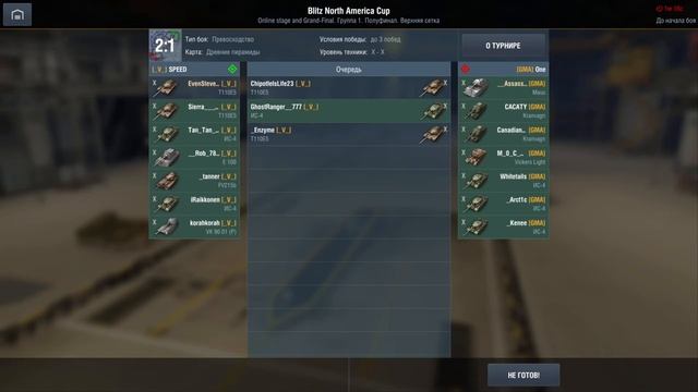 Blitz North America Cup 2020: Day 1 - WoT Blitz смотреть онлайн