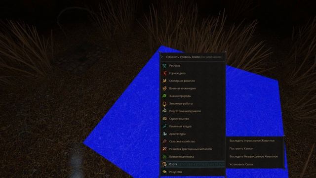 Life is feudal: Your own - Охота, Установка силков смотреть онлайн