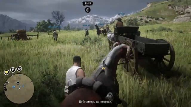 RDR2 Online зарабатываем $$$ возим телеги