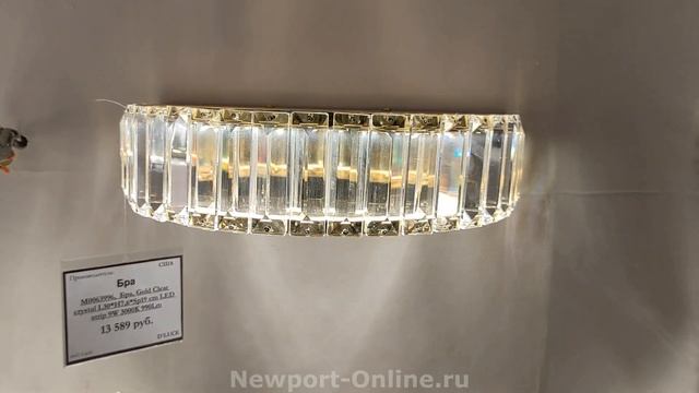 Бра NEWPORT 8242/A gold смотреть онлайн