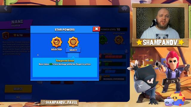 НОВЫЙ ЭПИЧЕСКИЙ БРАВЛЕР "НАНИ"! ГАДЖЕТ И ПАССИВКИ | ОБНОВЛЕНИЕ БРАВЛ СТАРС смотреть онлайн