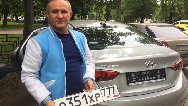 Постановка авто на учет в ГИБДД ул. твардовского 8 к 5. м. Строгино | Отзыв | Помощь 