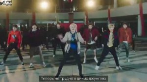 [Rus sub][Рус саб] Stray Kids - MIROH