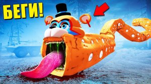 ЕСЛИ УВИДИШЬ ЭТОГО ПОЖИРАТЕЛЯ ГЛЭМРОК ФРЕДДИ В ГОРОДЕ СРОЧНО БЕГИ! УГАР И БЕЗУМИЕ В Garry`s Mod