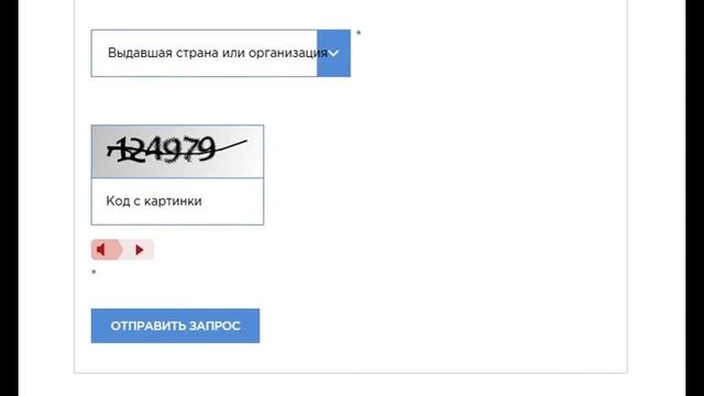 Мастерство в Искусстве