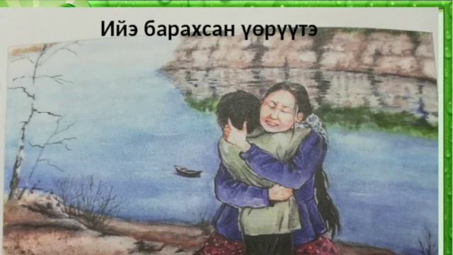 Аскалон Павлов - Эргиллии смотреть онлайн