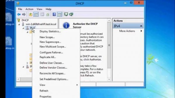 How to Authorize a DHCP server in Microsoft Windows Server 2012