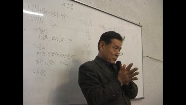 Духовная семинария-3.02.02.2010." Первое послание к Тимофею".Jun Young Moon.3 лекция смотреть онлайн