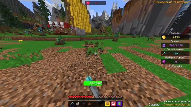 #rustme #раст #rust Я ВЕРНУЛСЯ | РАСТ МИ | РАСТ В МАЙНКРАФТ смотреть онлайн