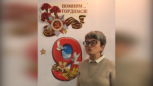 Салют Победы смотреть онлайн