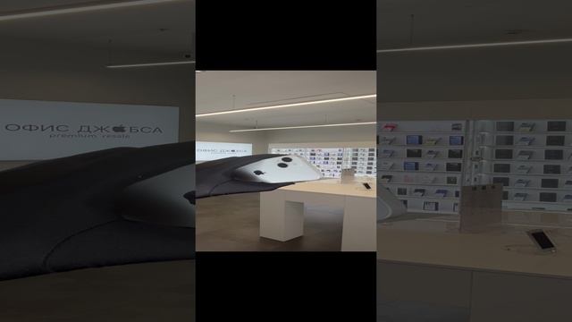 iPhone 14 white смотреть онлайн