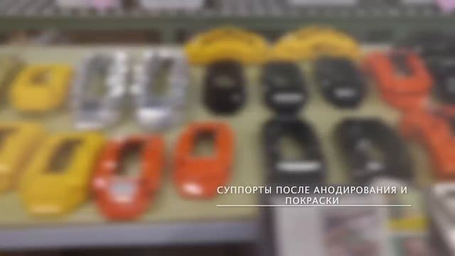 Как это работает? / Тормоза / Производитель тормозов D2 | A quick visit to the D2 Factory in Taiwan смотреть онлайн