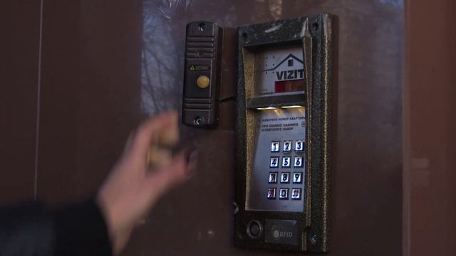 РКЦ приходит к должникам домой 11.04.23 смотреть онлайн