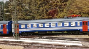 Экспресс Дубна