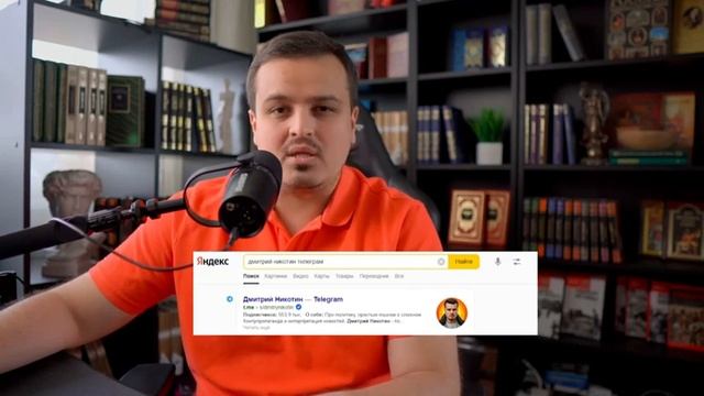 Котел смотреть онлайн