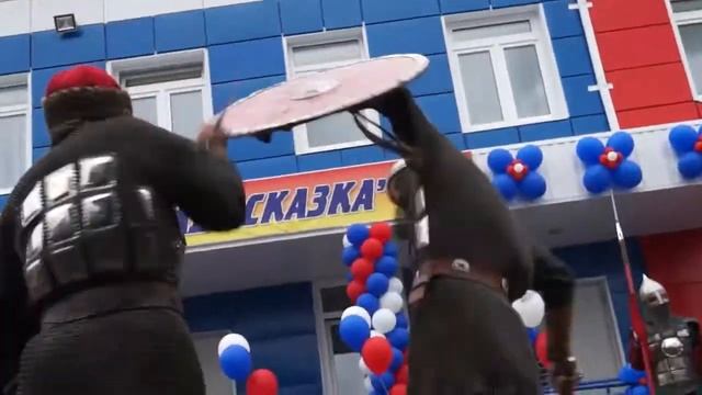 Русичи Русская сила смотреть онлайн
