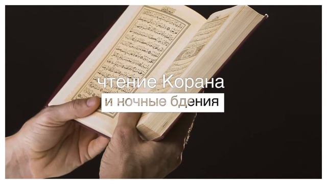 Бор со всеми кто взывает к нему, искренне уповая на Его милость смотреть онлайн