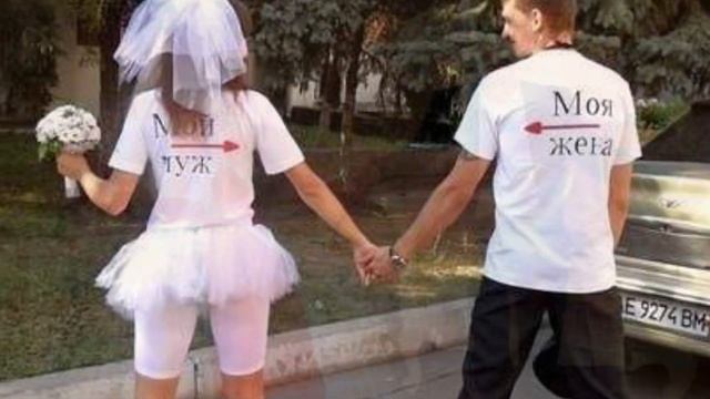 Прикольное поздравление с Днём Святого Валентина смотреть онлайн