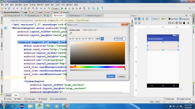 Android RecyclerView | CardView | Example In Hindi | Recyclerview + Cardview with GridLayout #10 смотреть онлайн