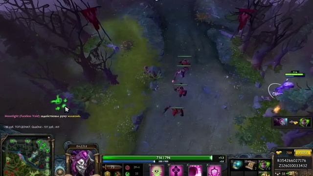 Дазл - унижение паба \ Как тащить на Дазле \ Duzzle Dota 2 смотреть онлайн
