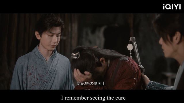 魔君毒發眼看就要沒命，下秒李蓮花出手，一滴血幫他解毒！#蓮花樓 #成毅 смотреть онлайн