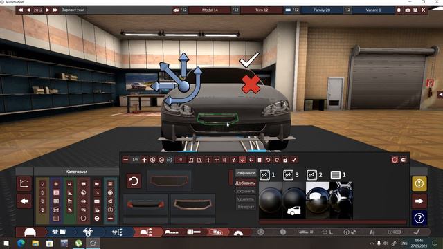 Пытаюсь сделать самую быструю машину в Automation смотреть онлайн