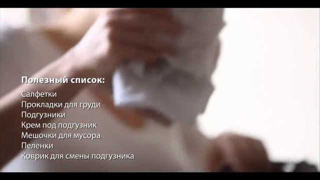 На прогулку смотреть онлайн