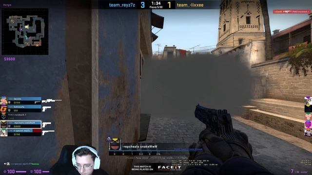 ?ПЫТАЮСЬ ВЫИГРЫВАТЬ НА ФЕЙСИТ В 100 ПИНГ/4 LVL FACEIT/CS GO/RTX 3070+RYZEN 5 5600 смотреть онлайн