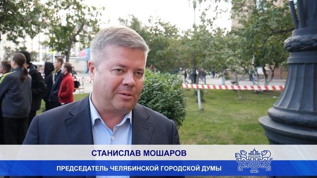 В ЮУрГУ прошел праздник «Посвящение в студенты-2018» смотреть онлайн