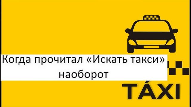 Лютые приколы. КОТ ПРОТИВ МУХИ!!! Тест на психику! Засмеялся проиграл! – Domi Show! смотреть онлайн