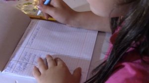 Читательский дневник / 1 класс / оформляю