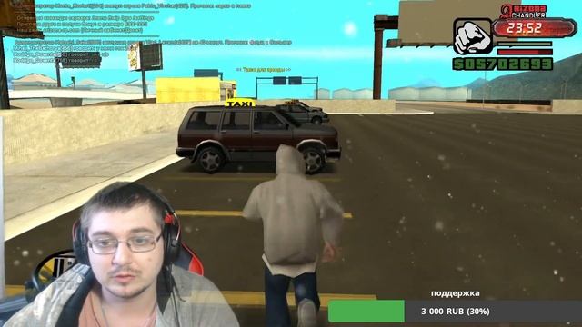 Смотреть до конца Прошу смотреть онлайн